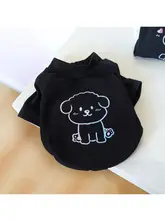 かわいい蛍光色の薄手ペットウェア【猫・犬用・秋冬対応】（セットアップ対応）