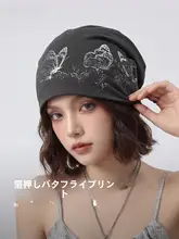 春用バタフライプリント付き包頭帽【ファッション・高弾性・素顔風】
