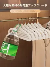防滑無痕の植絨ハンガー【肩の角を守る・収納整理にも最適】