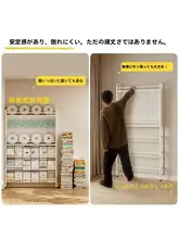 壁掛けスチール収納ラック【省スペース・寝室・本棚・インテリア】
