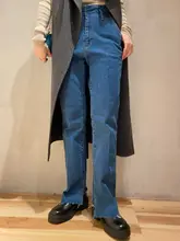 ZOEYJA ハイウエストデニムパンツ【前長後短・美脚効果・スリムデザイン】