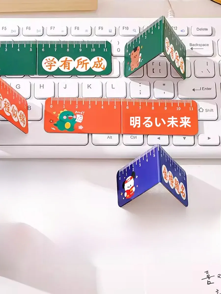 カートゥーンデザインのマグネットブックマーク定規：学生向け折りたたみ式多機能アイテムの実用性と保存方法