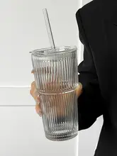 大容量カバー付きストロー付きガラスカップ【縦ストライプ・冷飲用・果汁・コーヒー】
