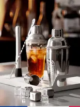 Bincoo シェーカーカップ【手動ミキサー・氷のドリンクやカクテル用】