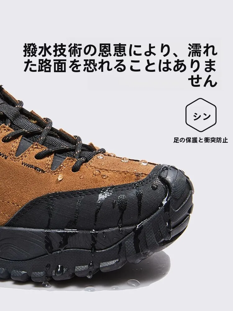 Camel G15A171025：防水加工のアウトドアカジュアルシューズが実際の使用シーンでどう活用されるか