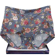 高腰デザイン 極上の柔らかさアイスシルクパンティ【印刷柄・大きいサイズ・平脚タイプ】（セットアップ対応）