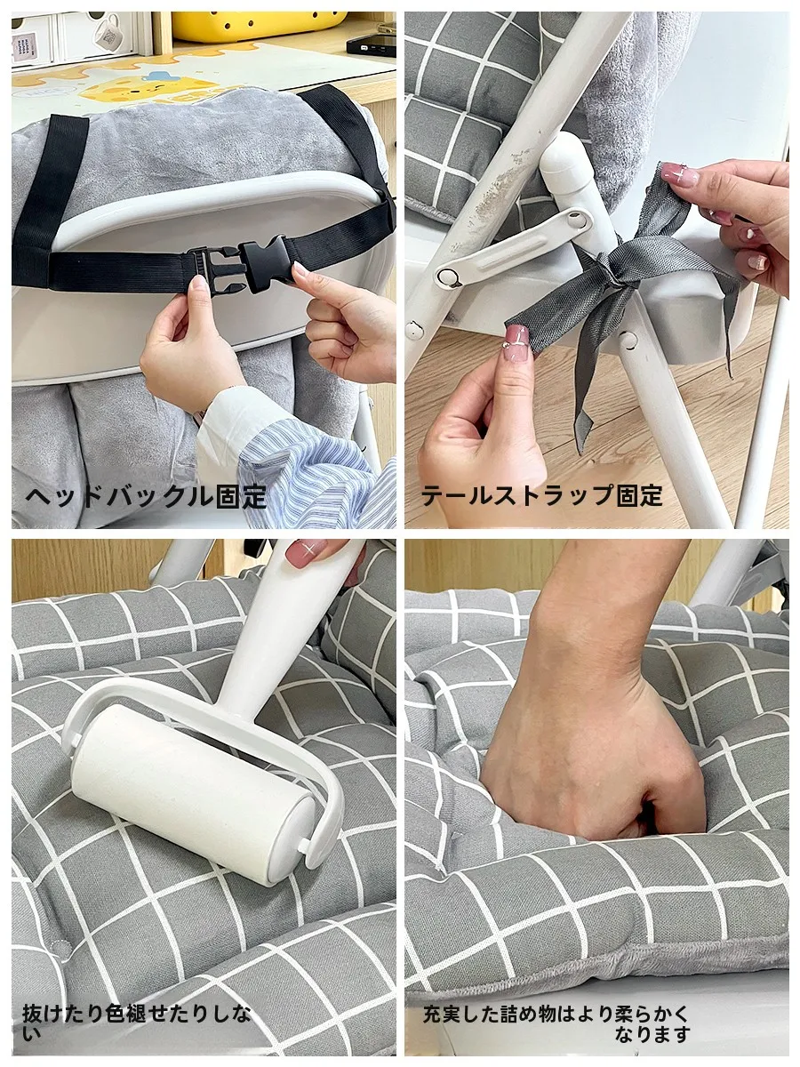 キッズチェアで悩む親たち、本当に必要なのは「腰と首をサポートするクッション」なのか？