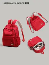 シンプルなデザインのバックパック【多用途・登校・旅行用】（セットアップ対応）