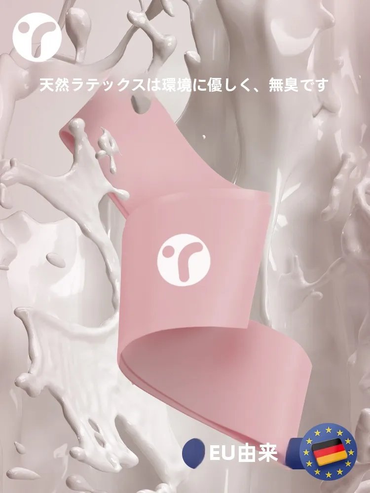 女性用エクササイズバンド：ストレッチテープとしての機能と実用性を解説