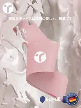 女性用 エクササイズバンド【お尻トレーニング・ストレッチ・ヨガ・フィットネス用】