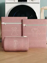 刺繍入り二重構造洗濯ネット【厚手・型崩れ防止・下着・ブラジャー用】
