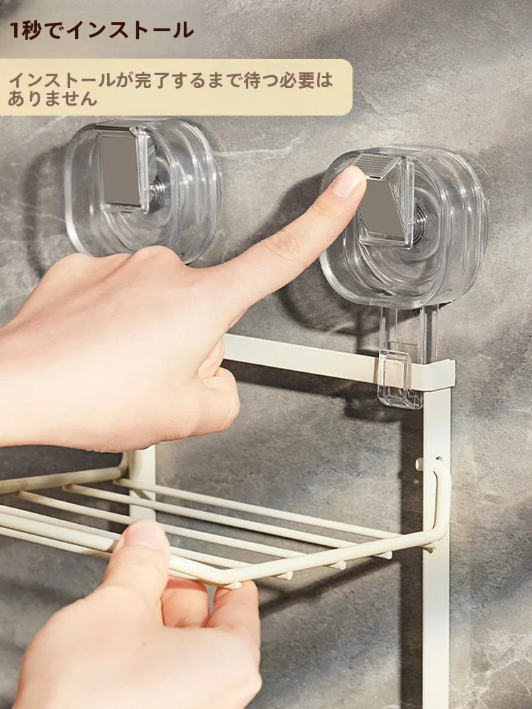 吸盤式食材収納棚：北欧風の多層設計で狭いキッチンを効率的に整理