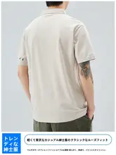 刺繍入り半袖ポロシャツ【メンズ・夏用・フィット】