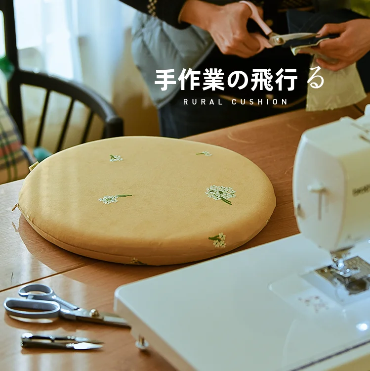 丸いクッションカバーはどんなもの？北欧風の「灯芯绒」が冬のリラックスを叶える理由