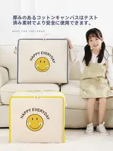 防水防潮幼稚園用布団収納バッグ【大容量・キャンバス素材・子供用】