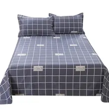 100%綿製 シングルベッドシーツ【1.2m・枕カバー2点付き・学生寮用】