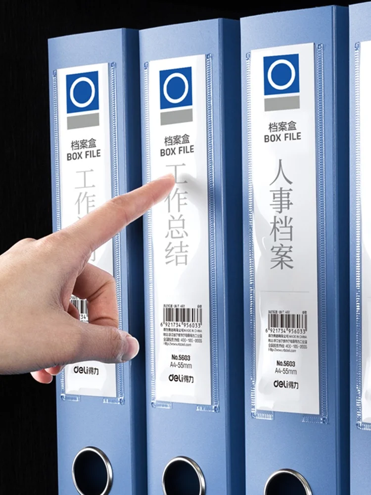 A4カゴ100均と比べて、この立式ファイルボックスは本当に優れているのか？
