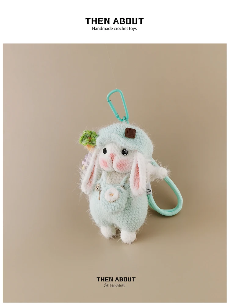 うさぎ雑貨プレゼントで悩んでいるなら、このバッグチャームが救う！