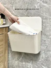 防水バスルーム収納ラック【壁掛け・衣類収納用・清潔感】