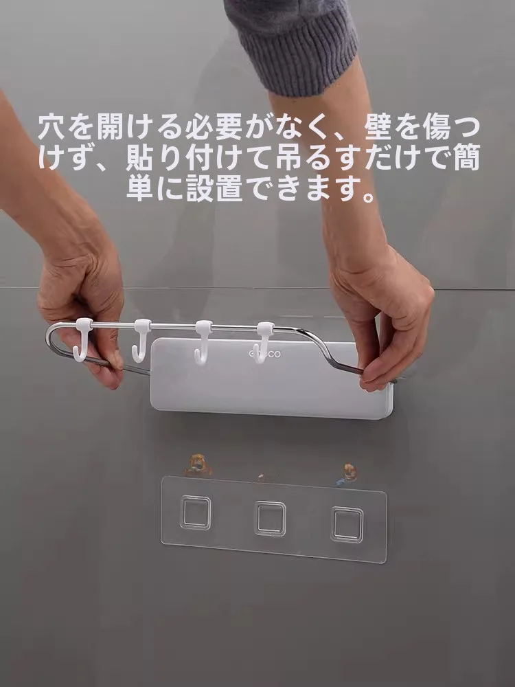 洗面所にぴったりのペーパータオルホルダーは、どう選ぶ？
