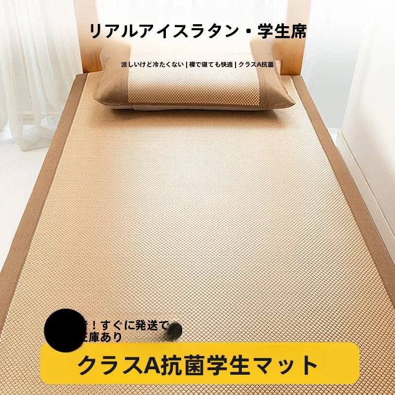 敷きパッド 安い おすすめ3選：価格と機能のバランスを意識した選び方