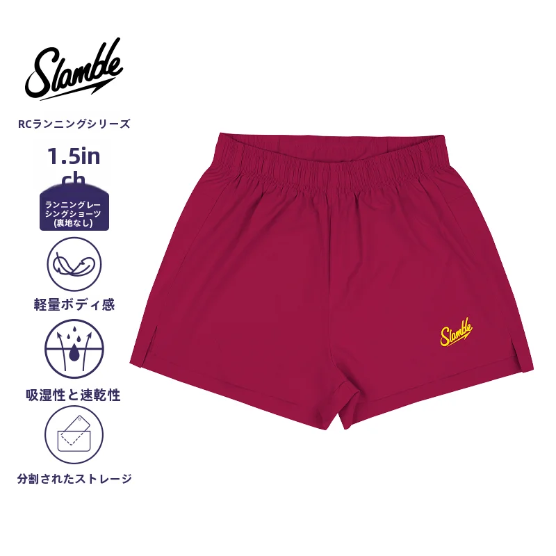 slamble 軽量ランニングショートパンツ【速乾・ウエストゴム・後ろポケット付き】（セットアップ対応）