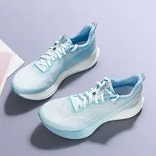 ランニングシューズ【女性用・プロフェッショナル競技用・軽量・通気性】