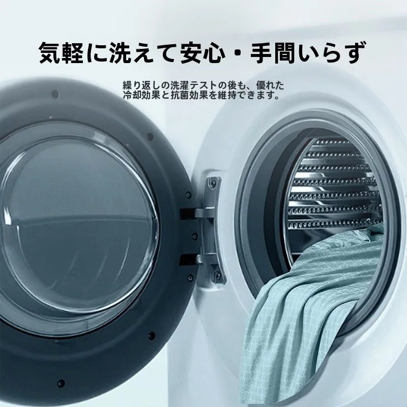 シルク製夏用掛け布団：涼感アップ機能と洗える設計の実用性を検証