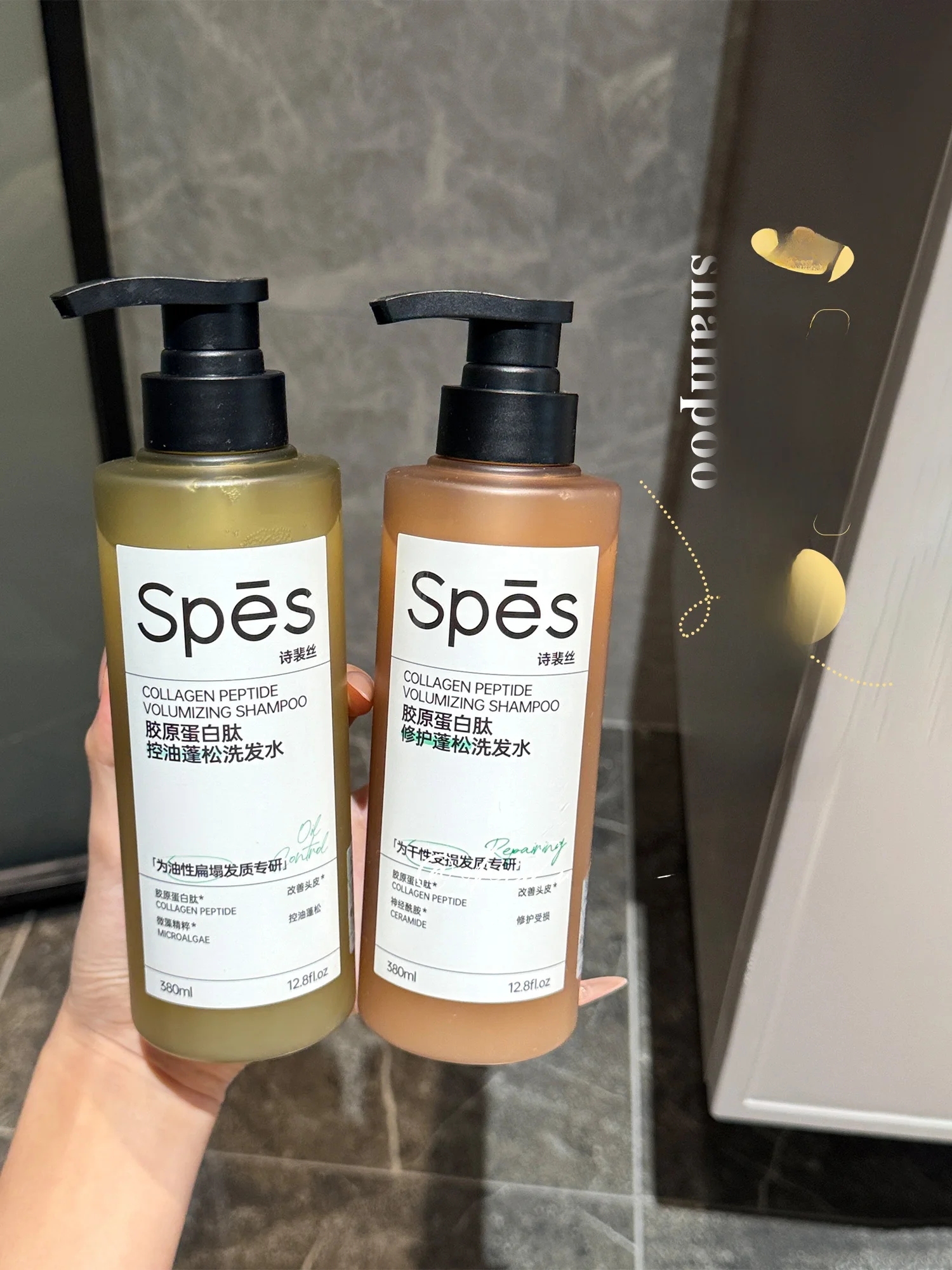髪に優しいシャンプーは、本当に「油分コントロール」が鍵なの？
