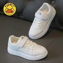 リトルイエローアヒル子供用スニーカー春夏白靴
