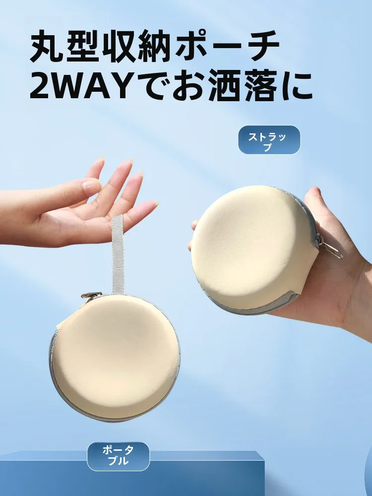 サングラス オールバックを選ぶべきタイミングは？