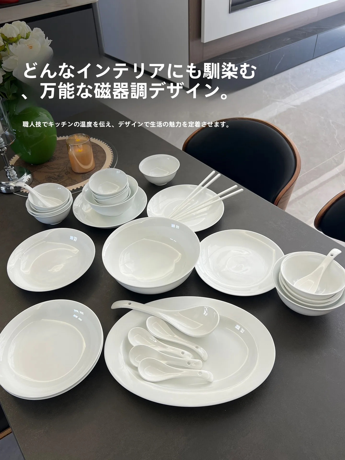 モダンなデザインの高級食器セット：おしゃれ お皿 ブランド mornenjoy の実用性と価格戦略