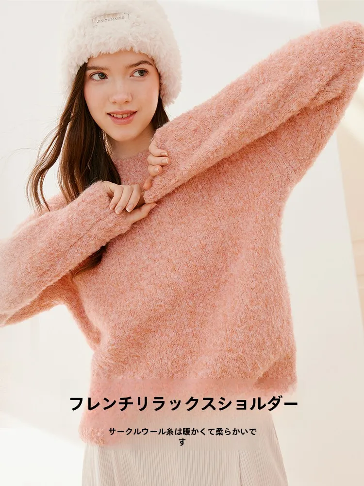 ロングニットの定義ときれい色ニットの選び方：詩凡黎のピンクカラフルニットトップスを実測