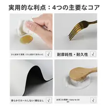 吸水性に優れたソフトシリカゲルマット【防滑・速乾・バスルーム用・トイレマット】