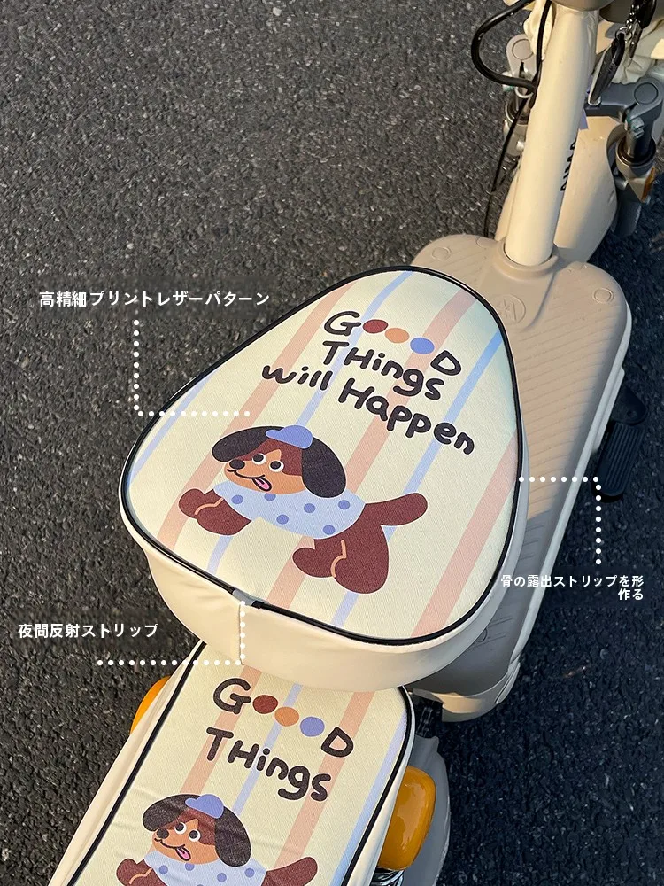 ts125 と yz125 を比較してみるなら、夏のドライブに最適な電動バイク用防水シートカバーがおすすめ！