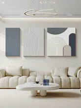 抽象立体デザインのリビングルーム用アートパネル【砂岩風・3点セット・高級感】