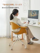 デスクチェア 家庭用 書斎用 椅子 快適な背もたれ オフィス 寝室