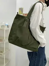 男女兼用大容量ナイロンキャンバスショルダーバッグ【通勤・旅行用・ジッパー付き】