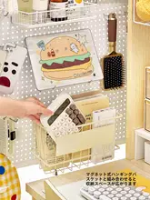 有孔ボード デスク収納 仕切り板 省スペース 収納ラック 棚 一人暮らし 学生 デスク周り パーテーション