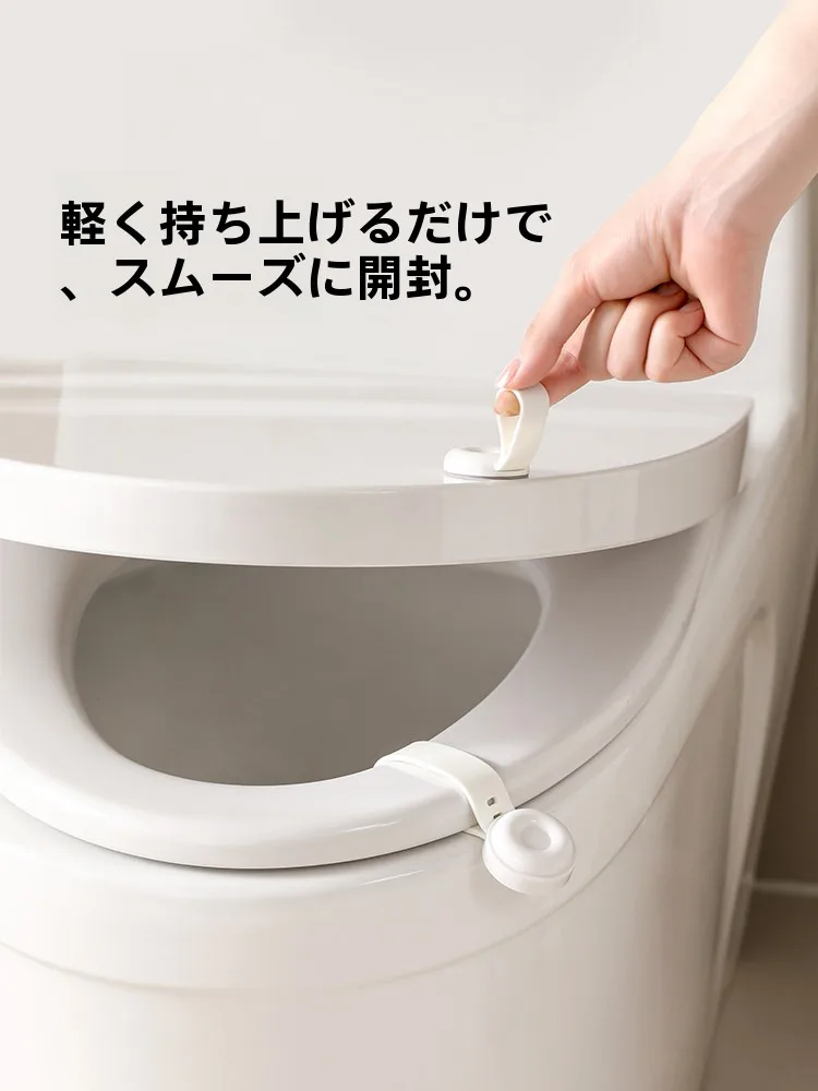 おしりふき ふた 挟む どうして効くのか？手を汚さず使えるシリコン製リッドリフターが本当の生活の救世主になる理由