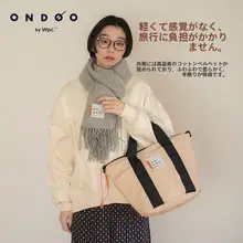 軽量なトートバッグ【大容量・ショルダーバッグ・多機能通勤用】