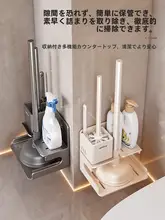 トイレ用 吸着式収納ラック【死角なし・トイレブラシ・洗面器・詰まり解消ツール】（セットアップ対応）
