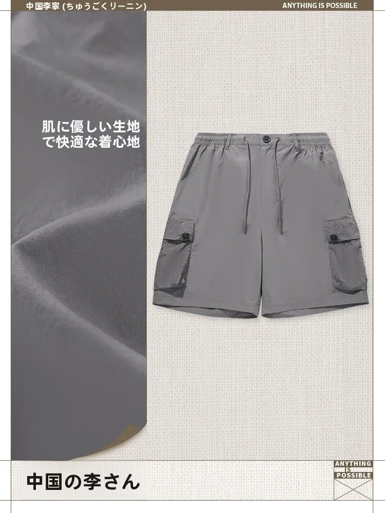 LINING 夏用メンズスポーツパンツ：ゆったりシルエットと速干機能の実用性評価