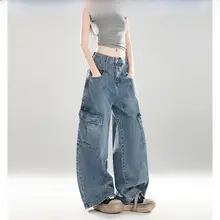 ハイウエストワイドレッグデニムパンツ【ストレート・ゆったりシルエット・春夏用・梨型体型対応】