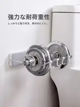 洗面器スタンド【壁掛け・穴あけ不要・バスルーム収納用】