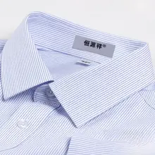 ビジネス用半袖シャツ【コットン素材・チェック柄・形状記憶】