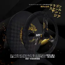West Biking カーボンファイバー製ホイール【ドラゴンスケールデザイン・20インチ・クローズドタイプ・小型自転車用・真空開口タイヤ】