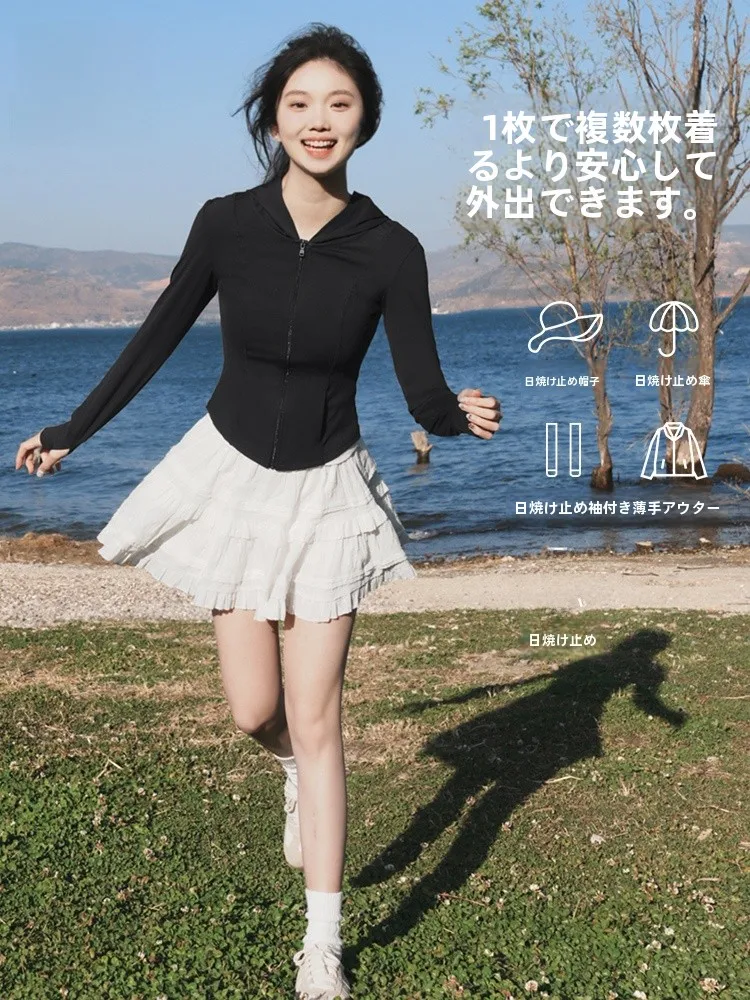 UVカットパーカーを選びたいとき、どうやって決めるの？
