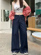 レトロなディープブルー ワイドレッグデニムパンツ【ハイウエスト・ルーズフィット・ストレート】