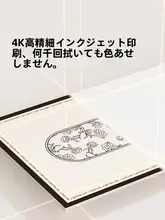 防水・抗油デザインのテーブルクロス【軽量・高級感・撥水加工】